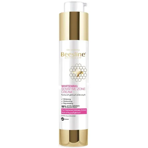 بيزلين دبليو كريم المناطق الحساسة 50 مل